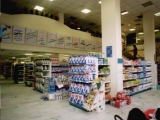 İSMAR ZEYTİNBURNU HİPERMARKET